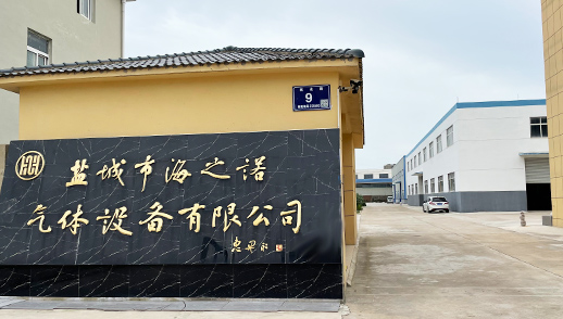 氣體純化裝置,氣體純化設備,氣體提純設備